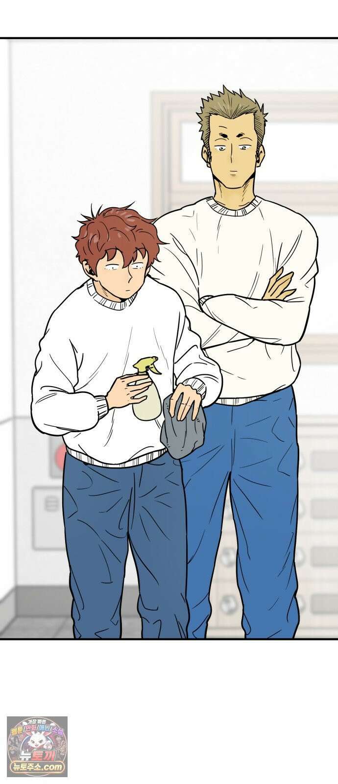 비기닝즈 44． cleaning 42