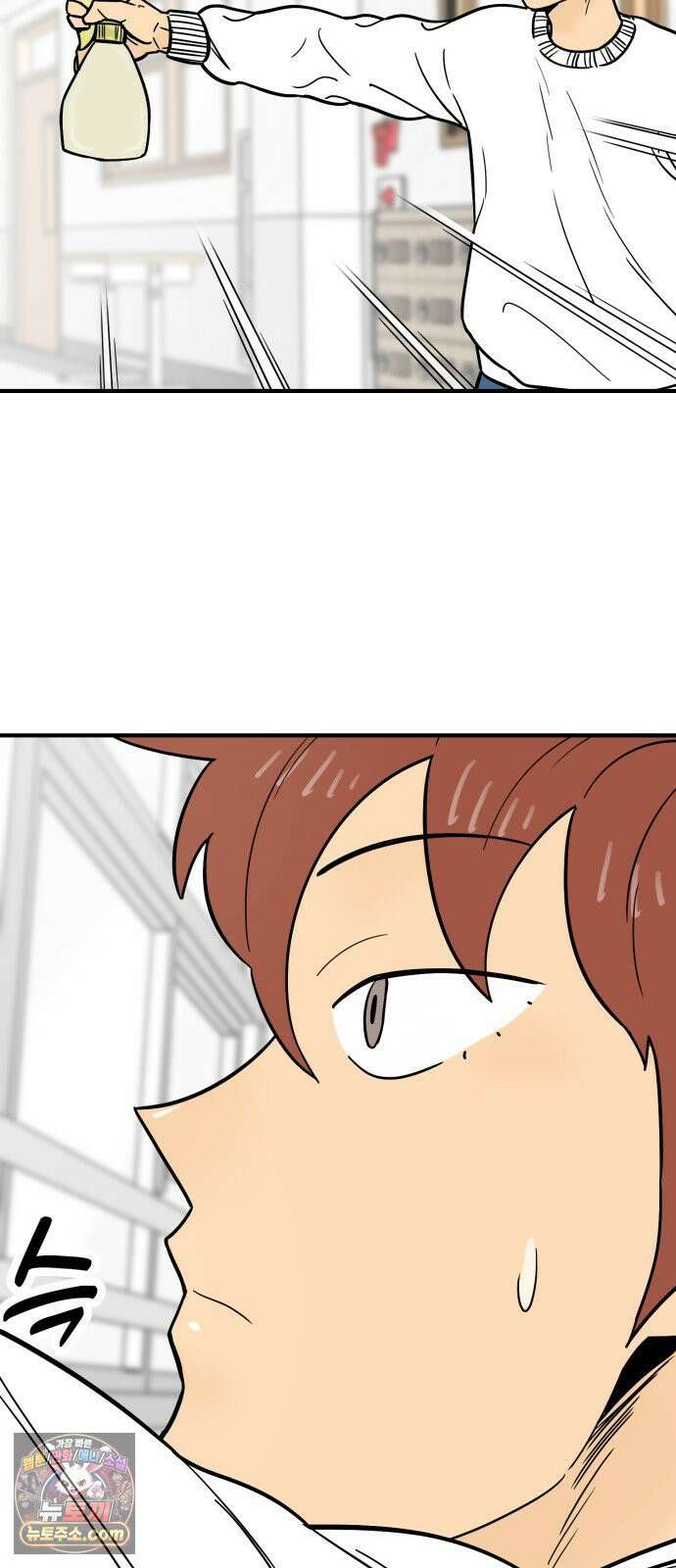 비기닝즈 44． cleaning 56
