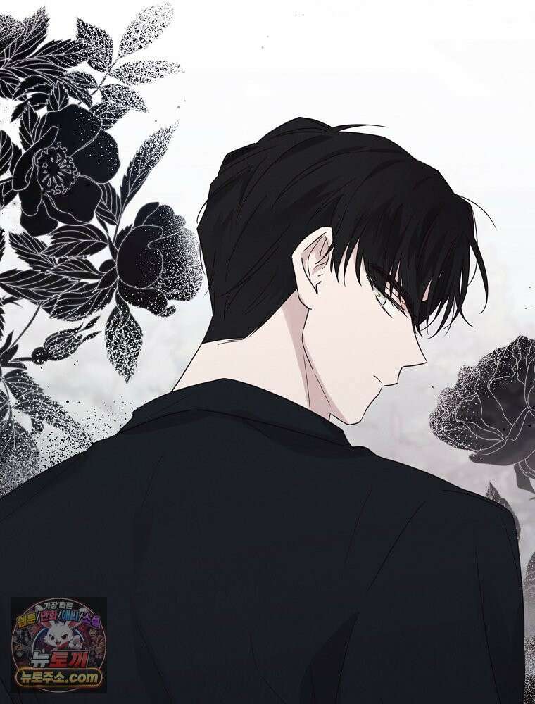 칸나는 어떠한 결심을 했다 [19세 완전판] 2_그렇게 되었다． 54
