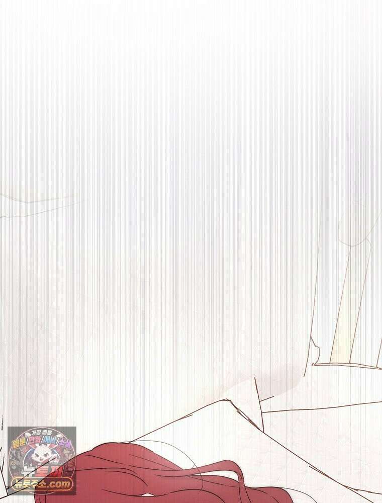 칸나는 어떠한 결심을 했다 [19세 완전판] 2_그렇게 되었다． 111
