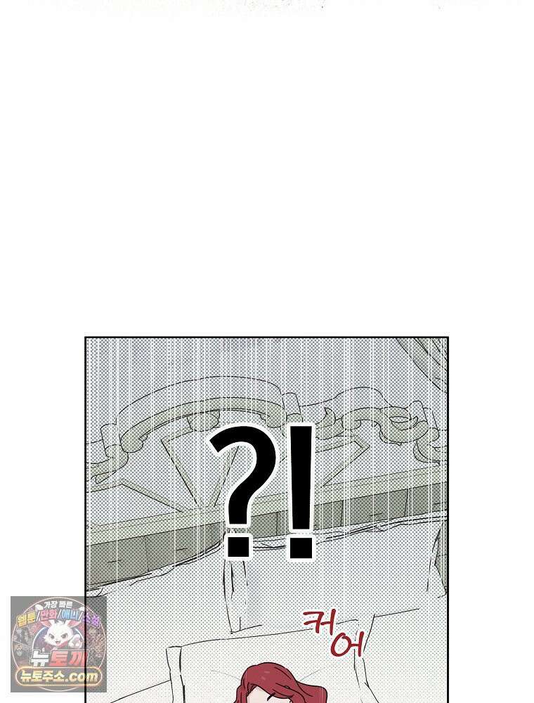 칸나는 어떠한 결심을 했다 [19세 완전판] 2_그렇게 되었다． 113