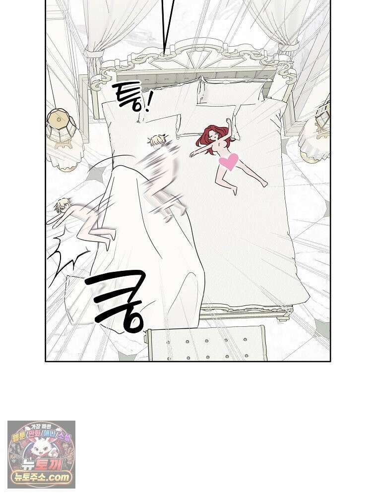 칸나는 어떠한 결심을 했다 [19세 완전판] 2_그렇게 되었다． 131
