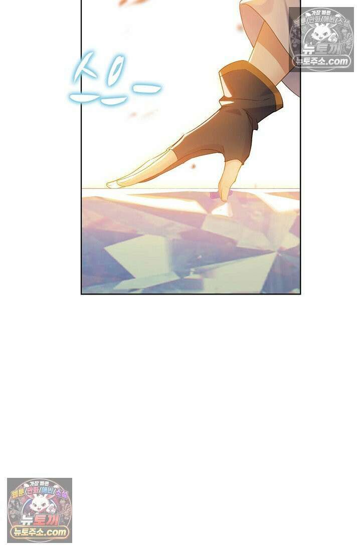 원존: 용의 비상 532화 18