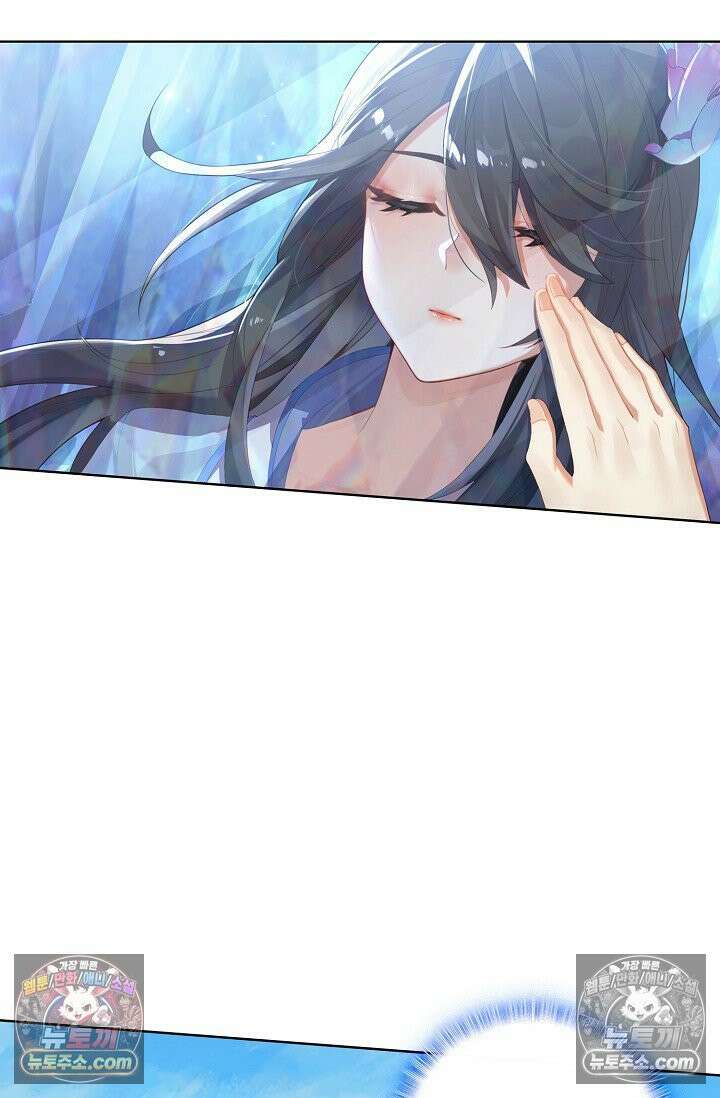 원존: 용의 비상 532화 19