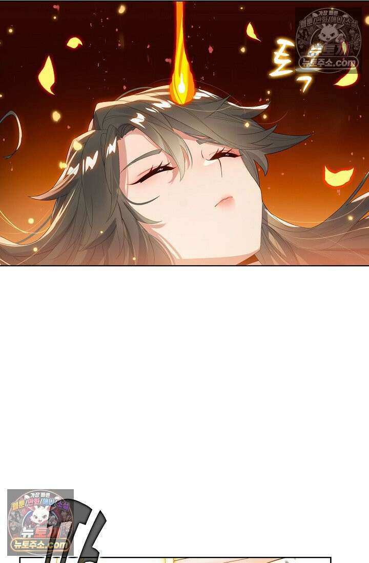 원존: 용의 비상 532화 35