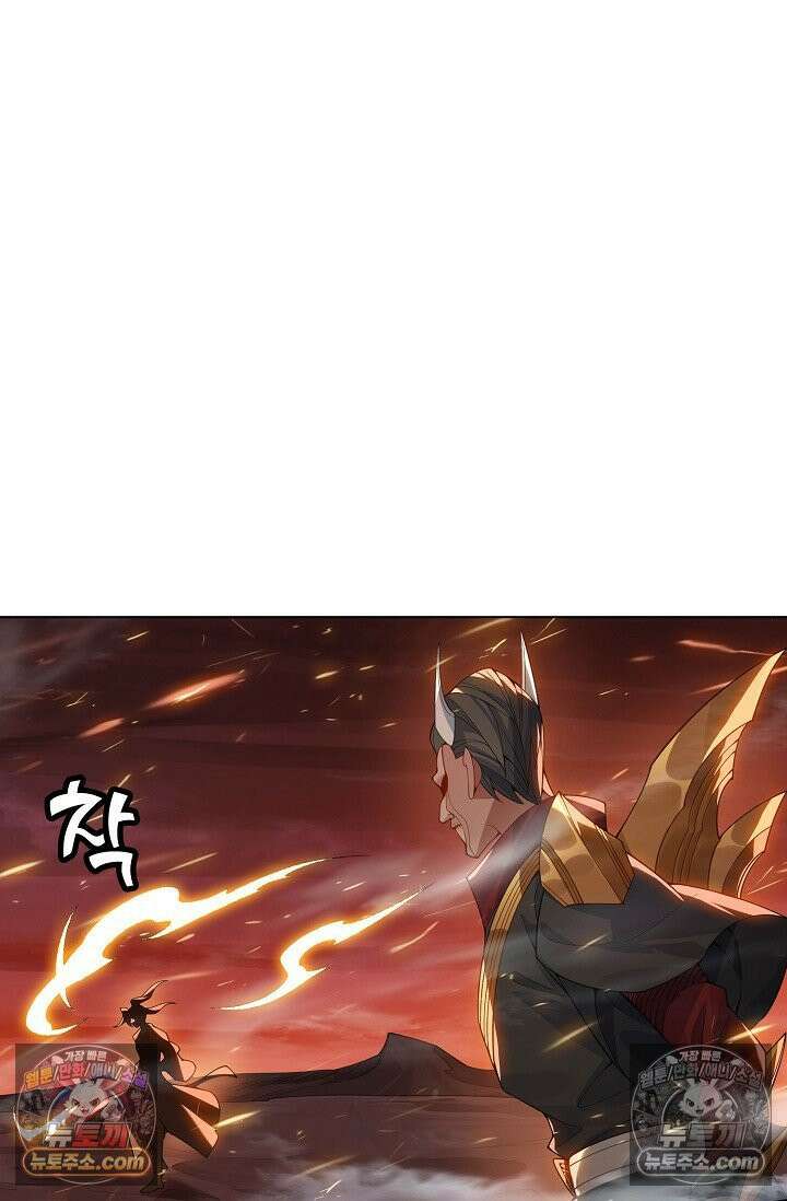 원존: 용의 비상 552화 28