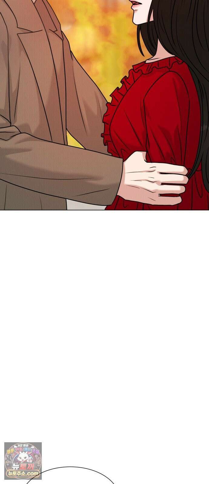 연애 못하면 사망 76화 5