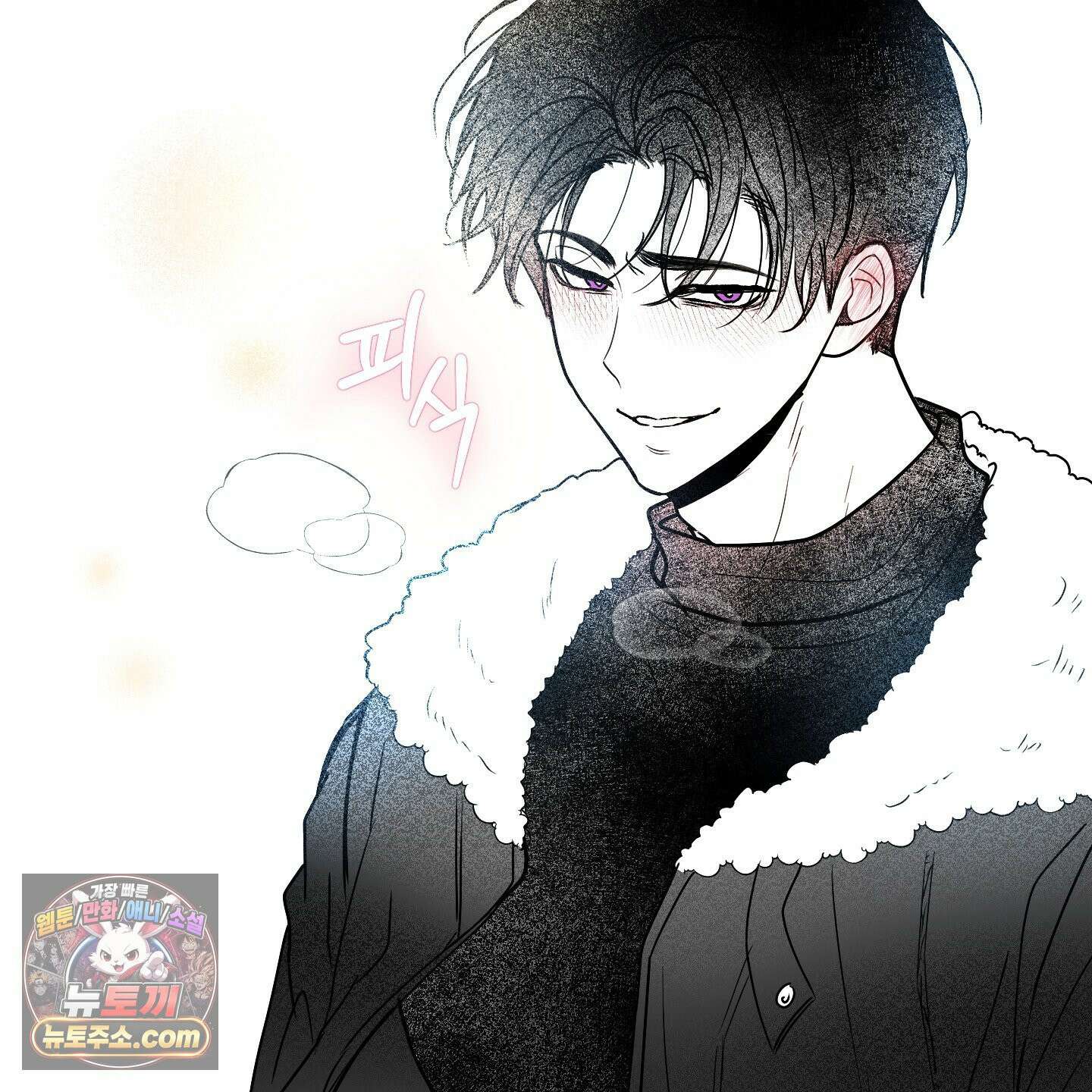 그래서 누가 깔린건데? 외전 공지 62
