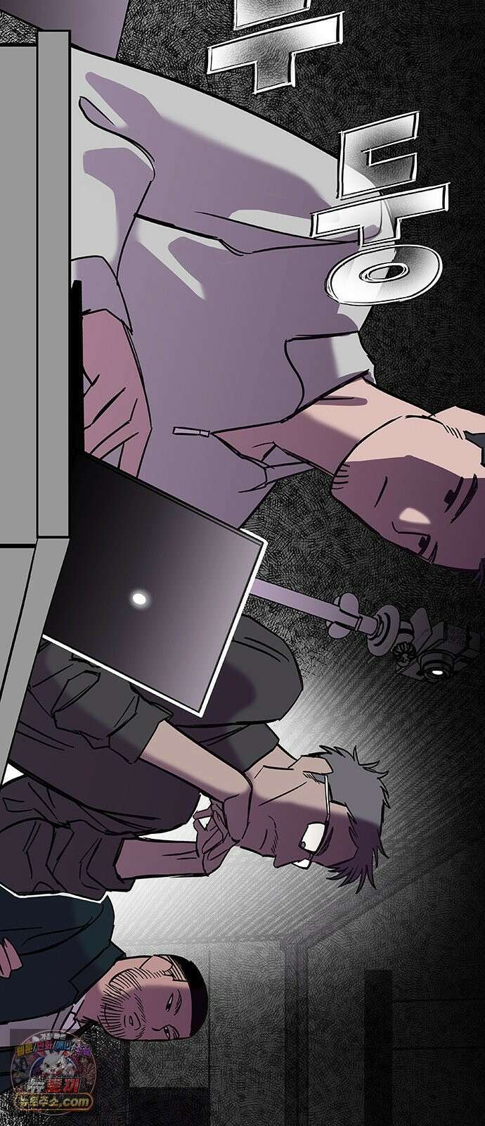 죽여주는 캐스팅 13화 8