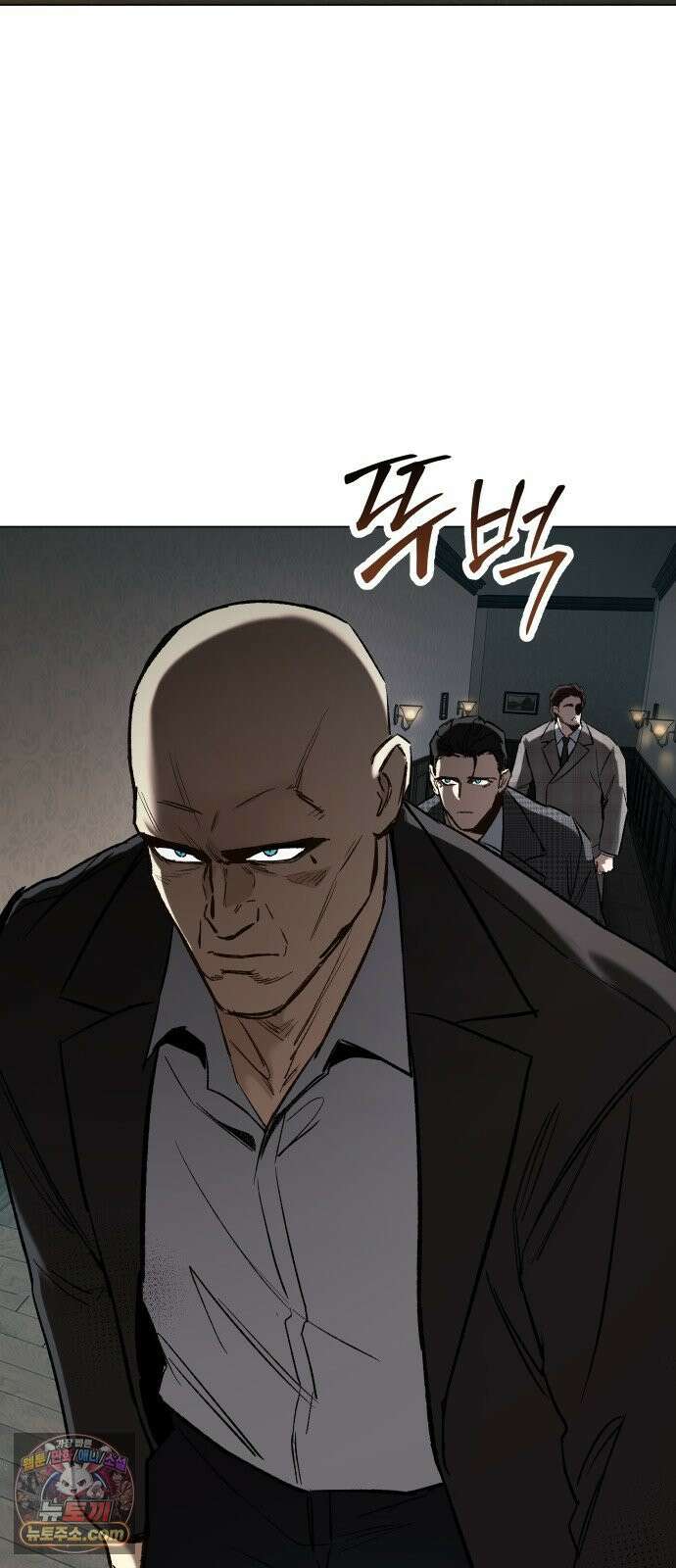 오브차카 021 2