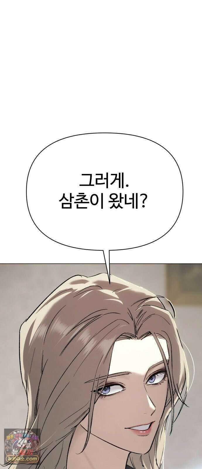 오브차카 021 6