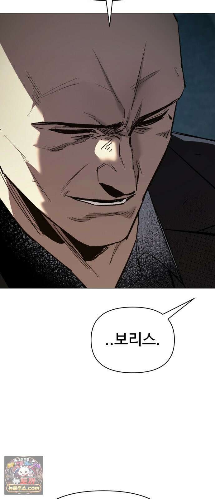 오브차카 021 24