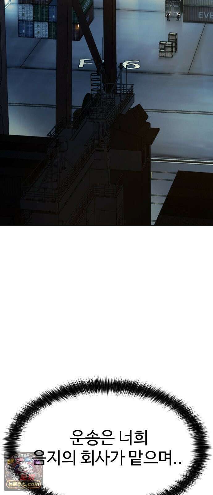 오브차카 021 40