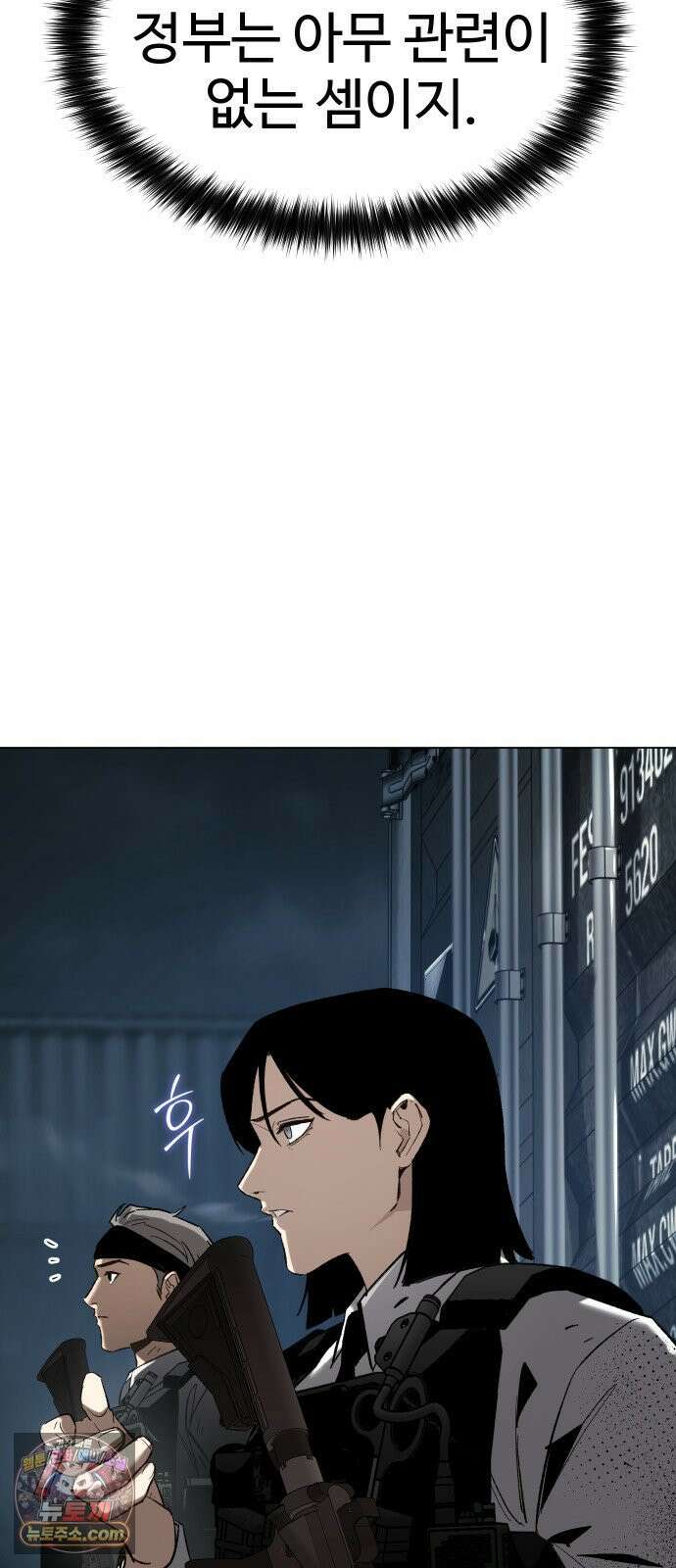 오브차카 021 43