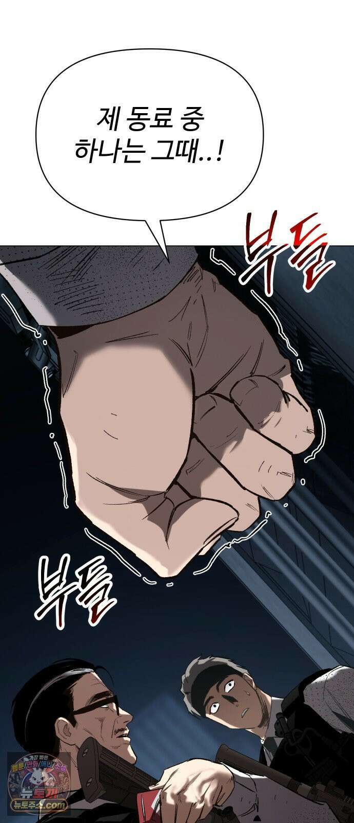 오브차카 021 52