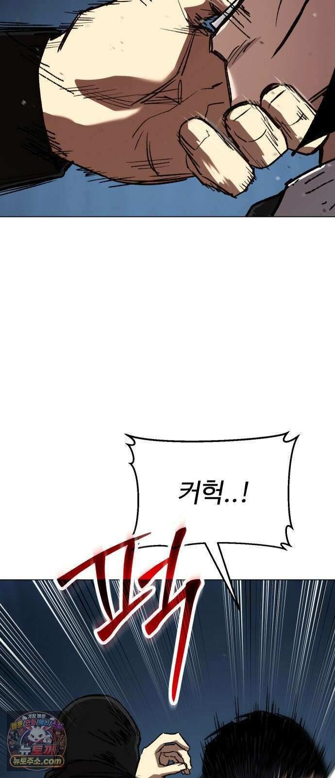 오브차카 021 80