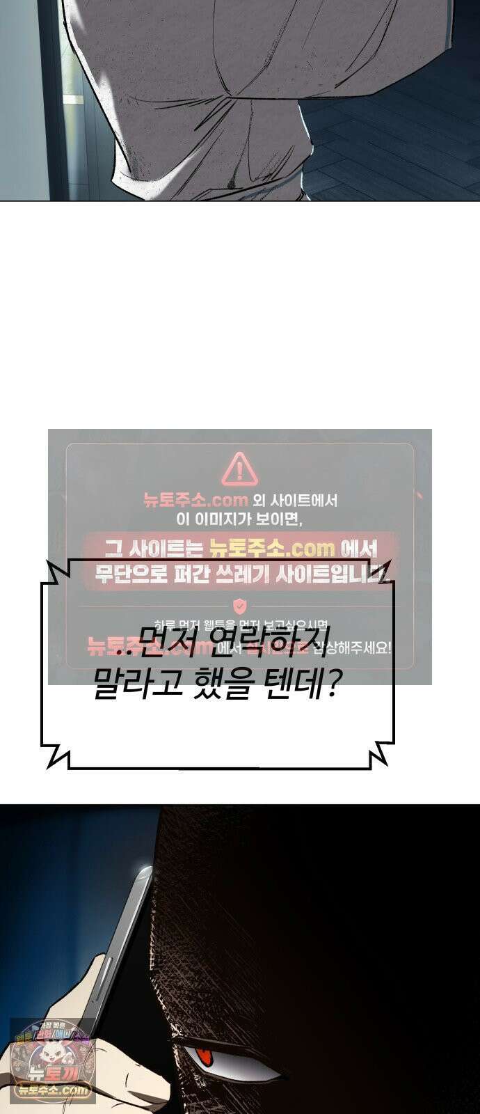 오브차카 021 90