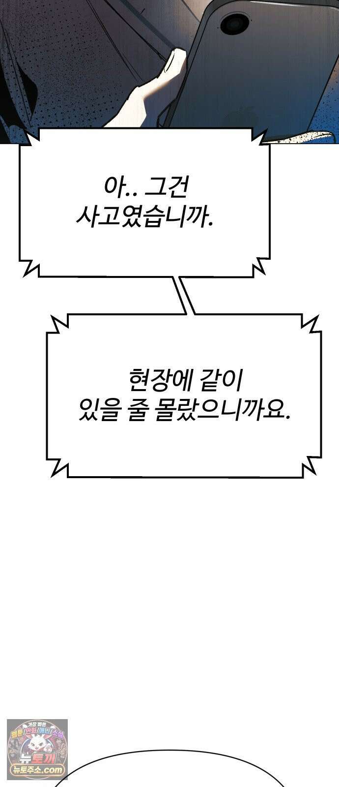 오브차카 021 94