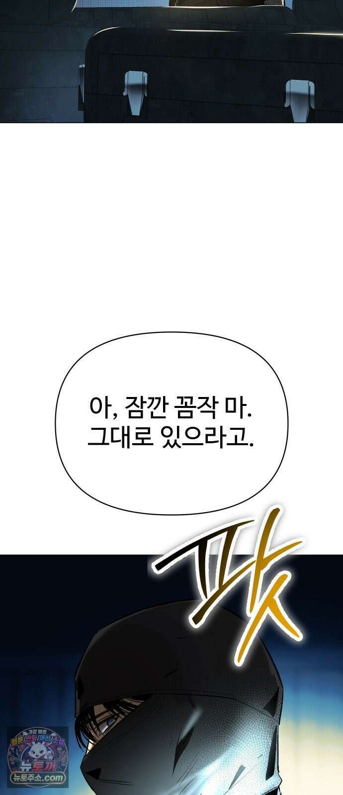 오브차카 021 103