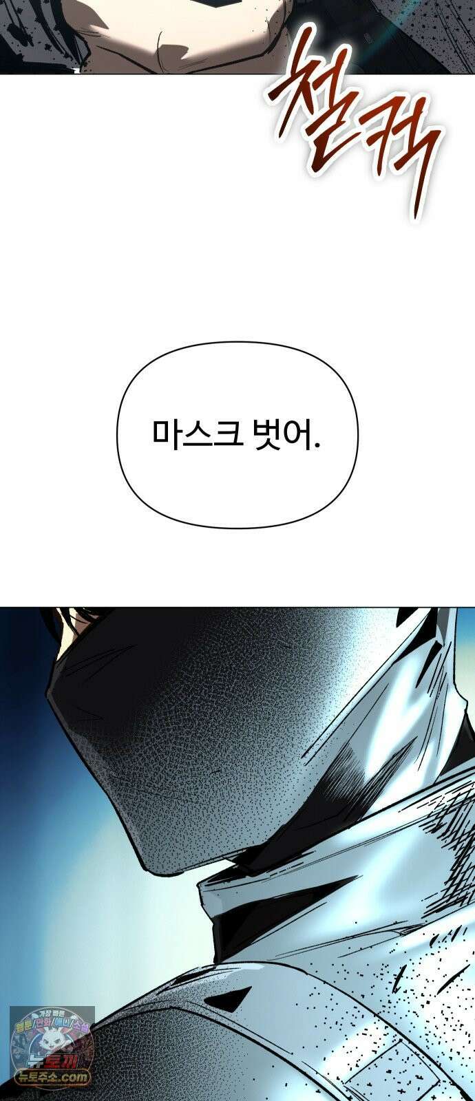 오브차카 021 107