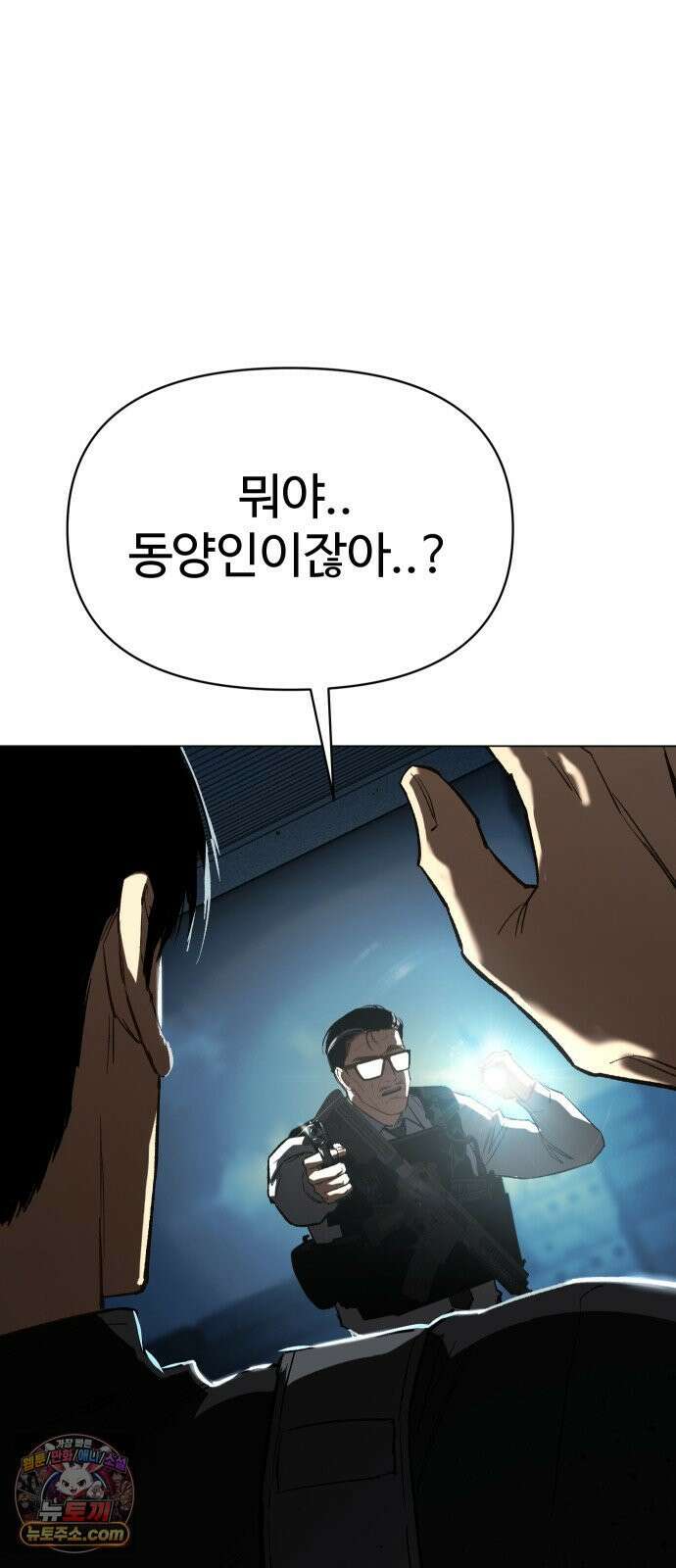 오브차카 021 109
