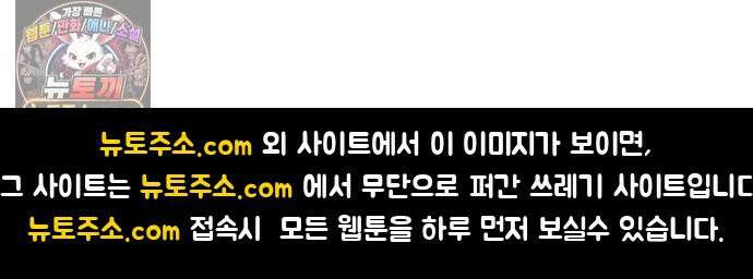 오브차카 021 114