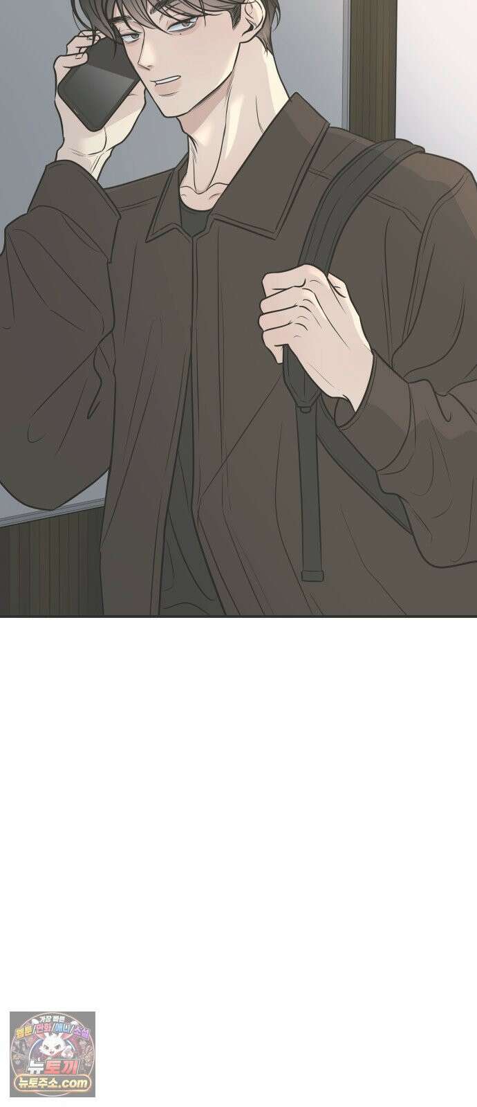 결혼사수스캔들 2화 34