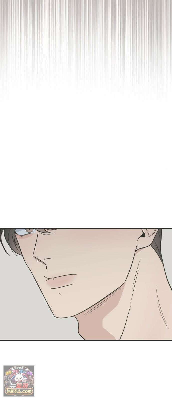 결혼사수스캔들 2화 56