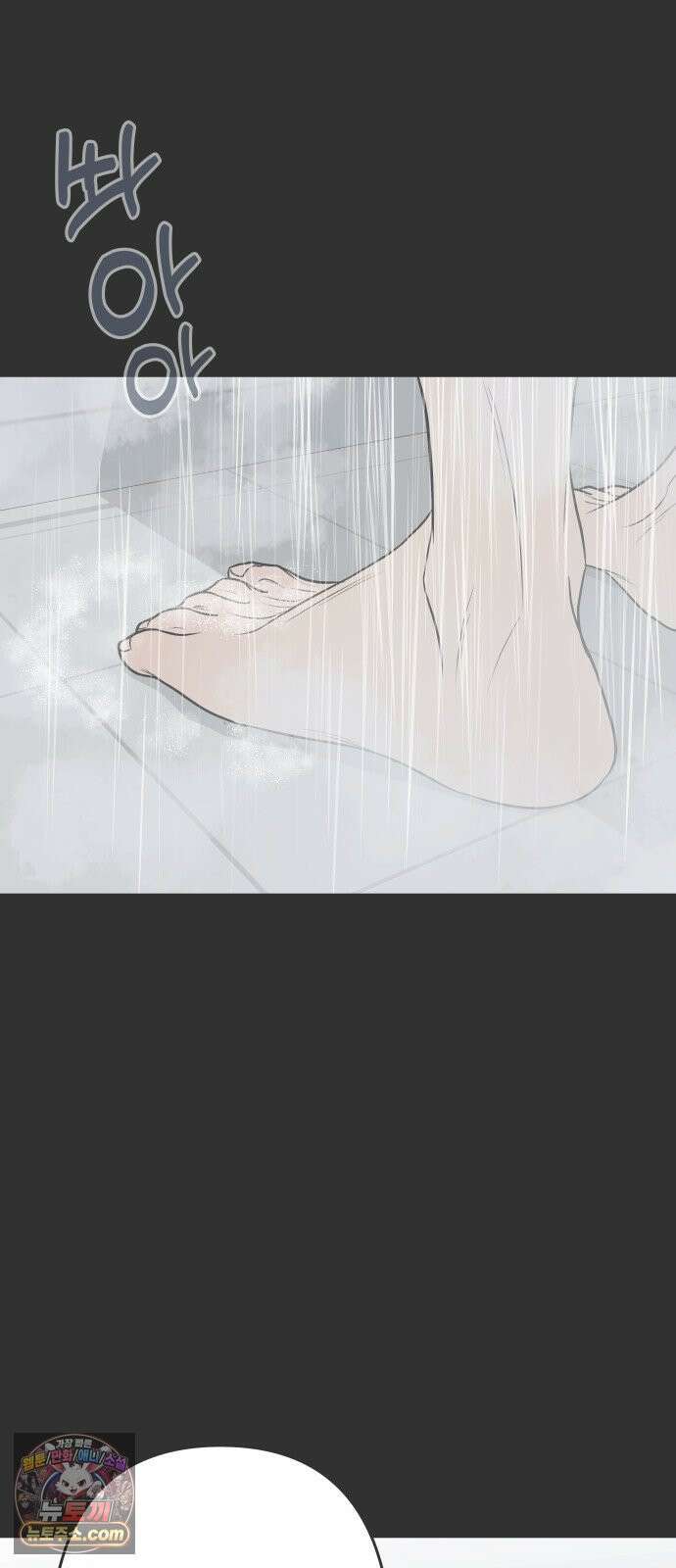 결혼사수스캔들 2화 82