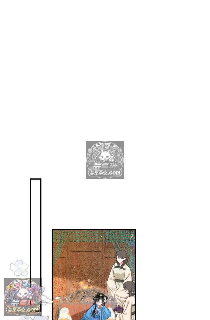 폭군 아빠가 내 생각대로 움직여요 7화 41