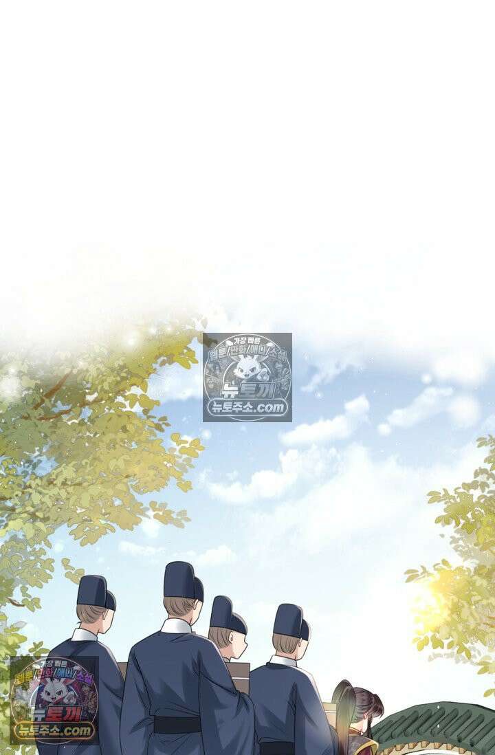 폭군 아빠가 내 생각대로 움직여요 7화 51