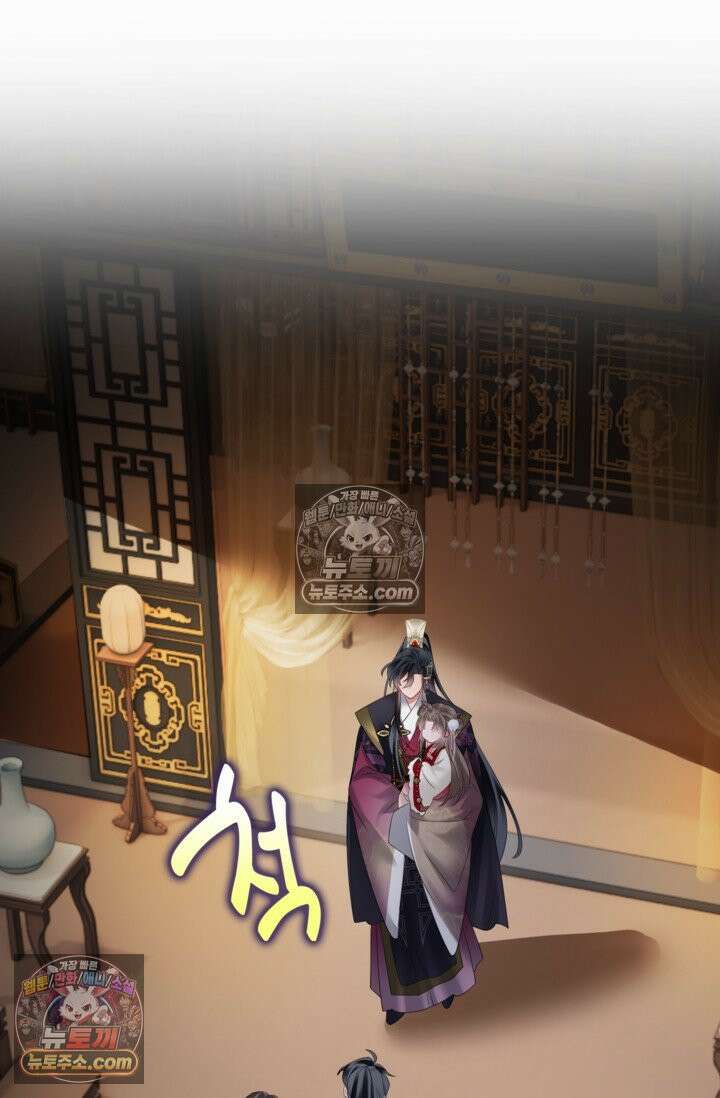 폭군 아빠가 내 생각대로 움직여요 19화 50