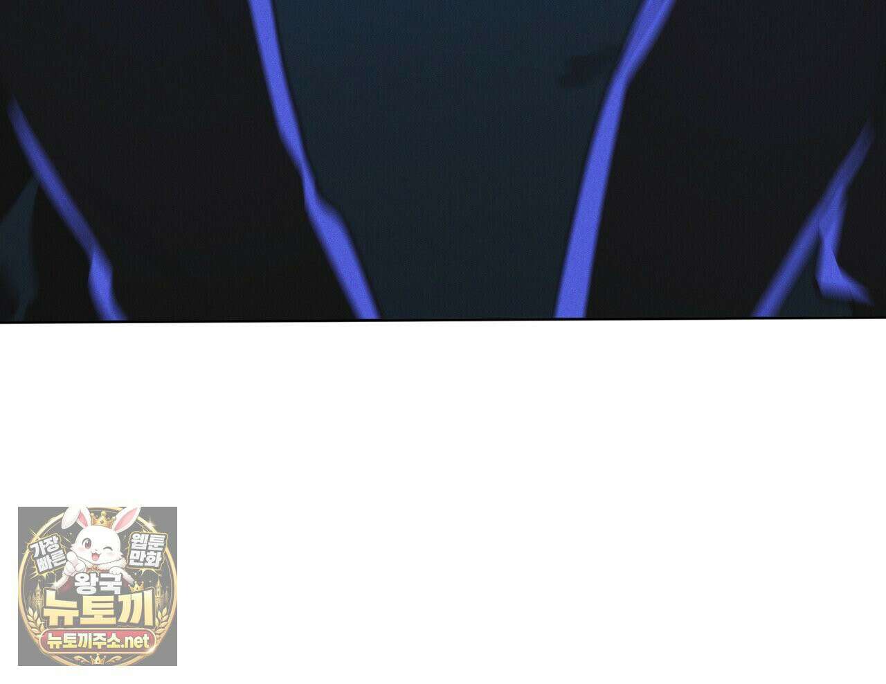 레인보우 시티 97화 13