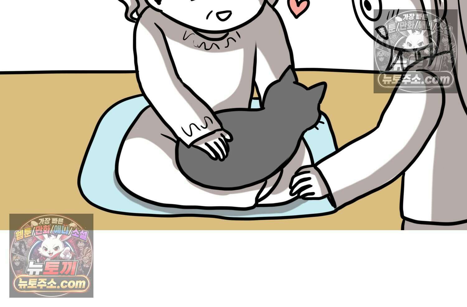 재활용 머학생 108화 우리 가좍(3) 63