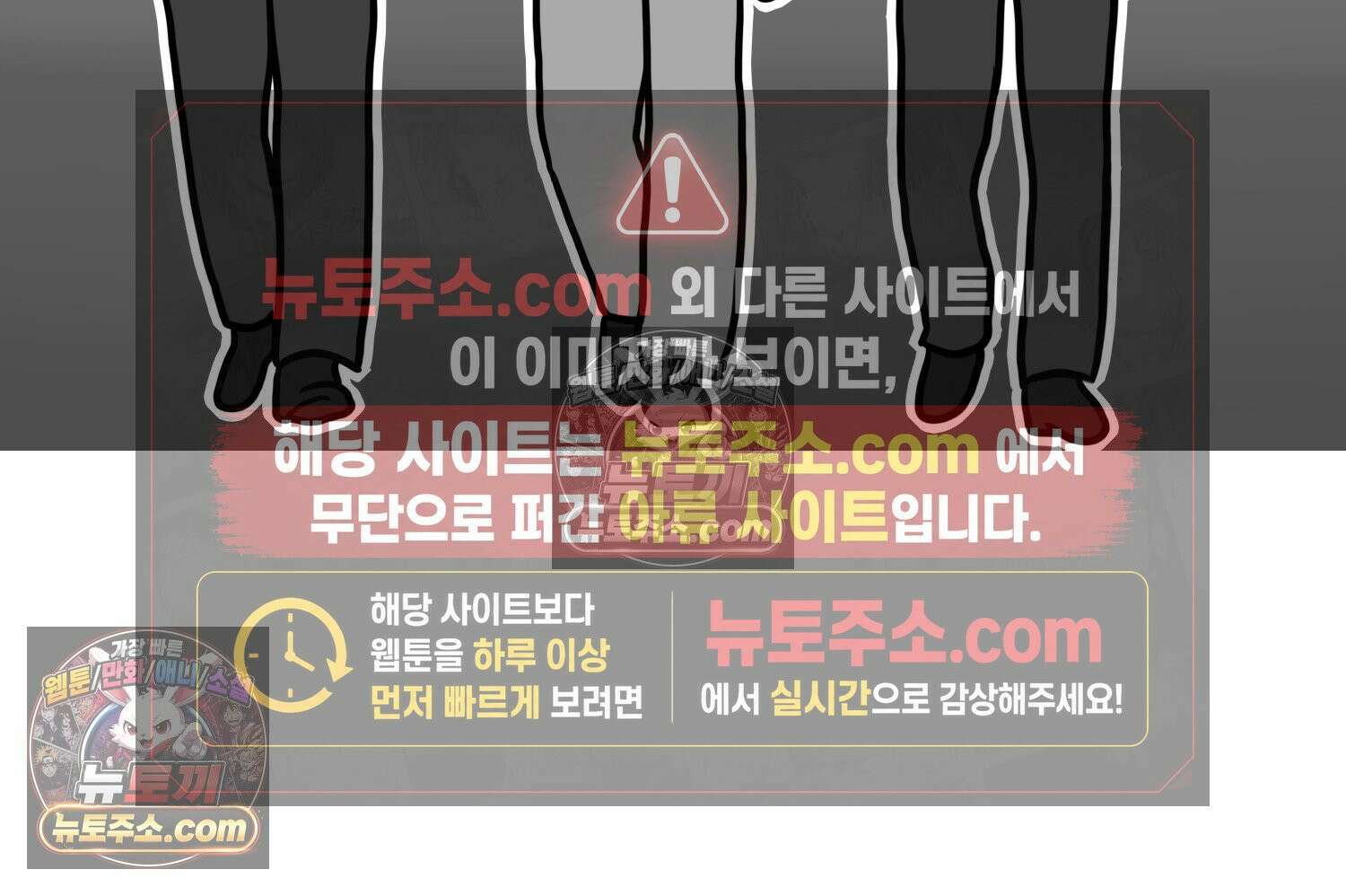 재활용 머학생 128화 복지관 썰(2) 3