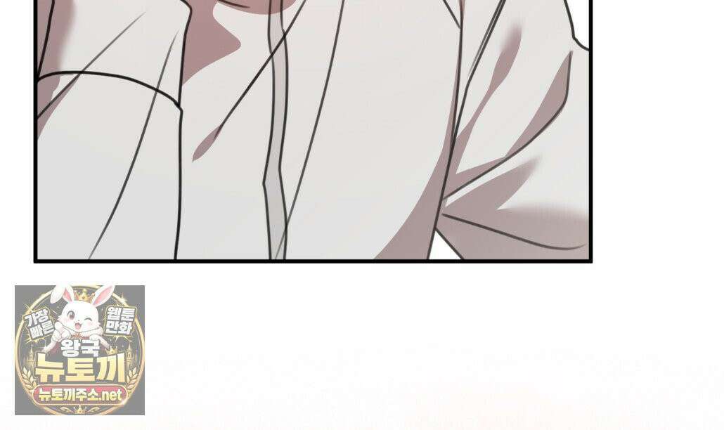 블랙 앤 그레이 44화 13