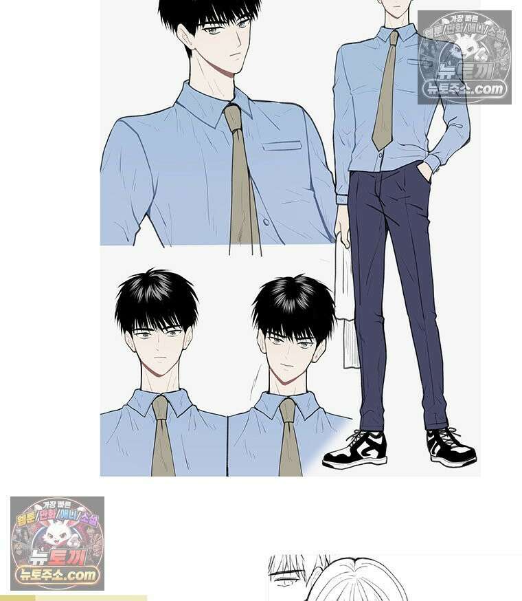 너 아니면 너 후기 11