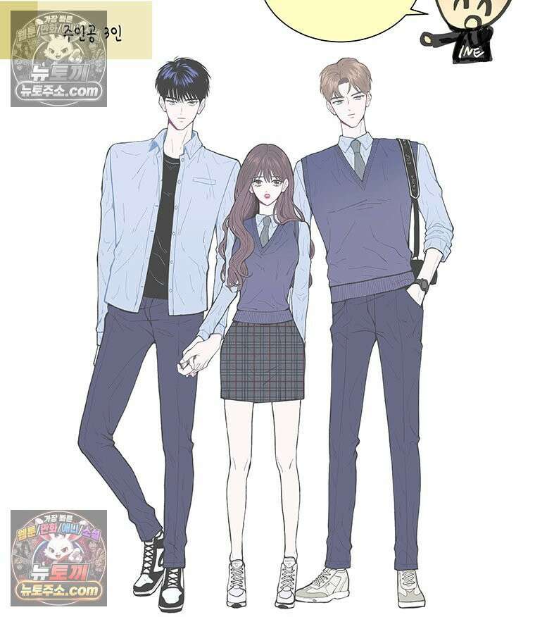 너 아니면 너 후기 13