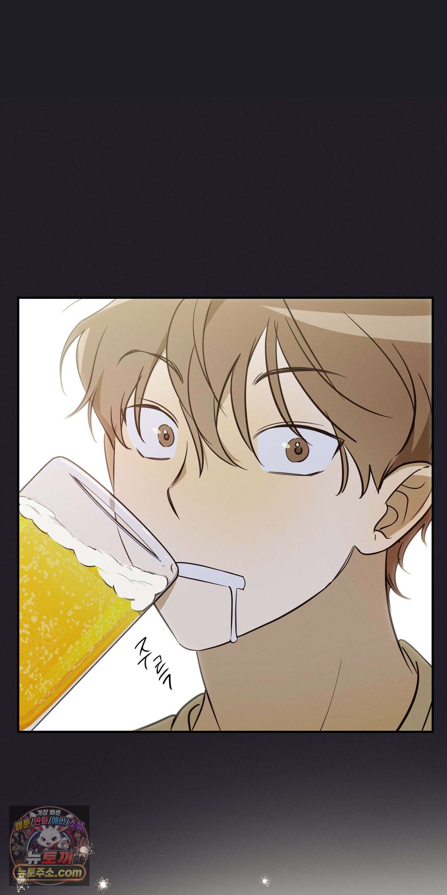더블 데이팅 1화 10