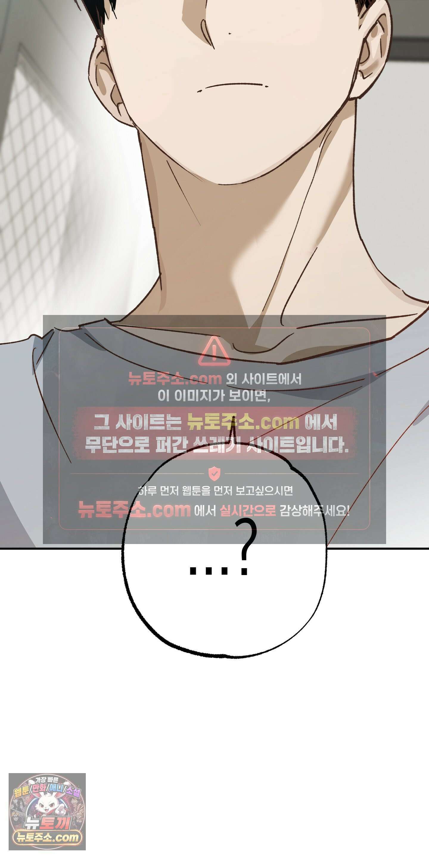 더블 데이팅 1화 40
