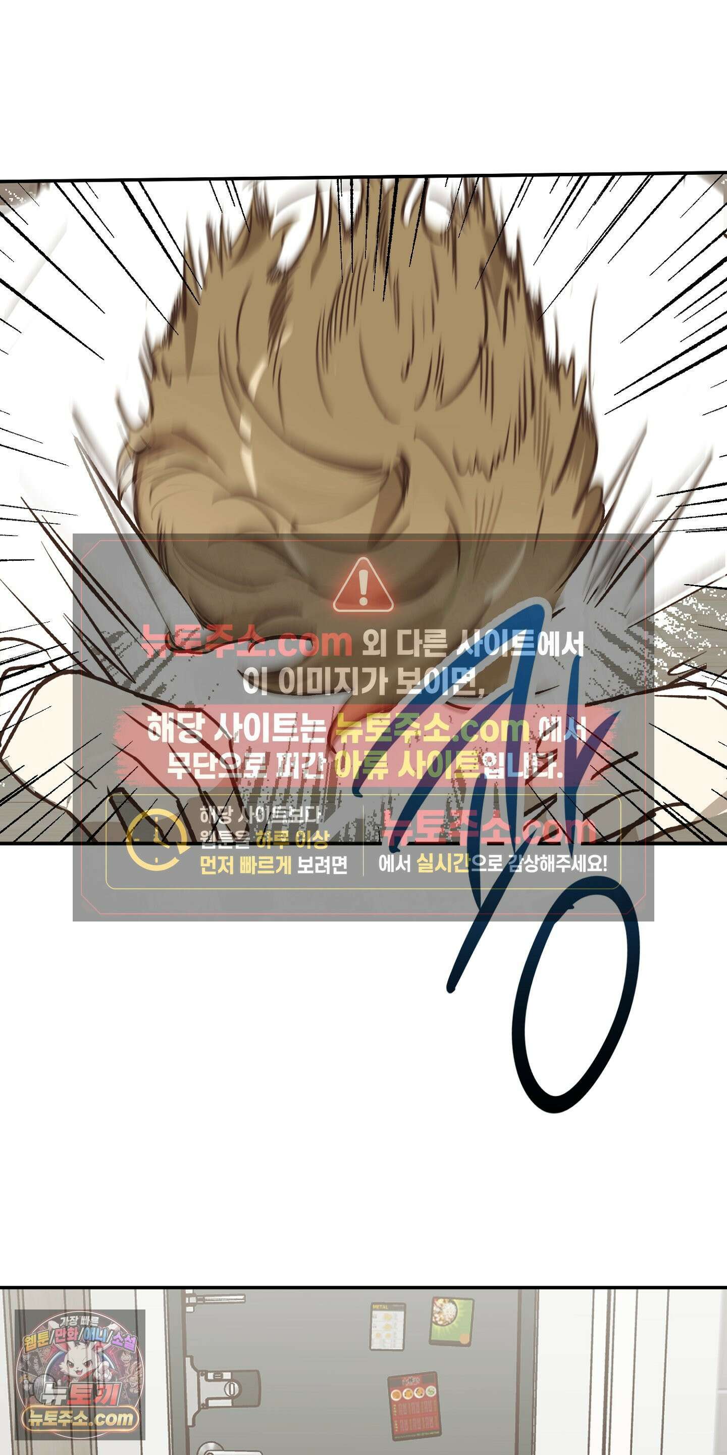 더블 데이팅 1화 55