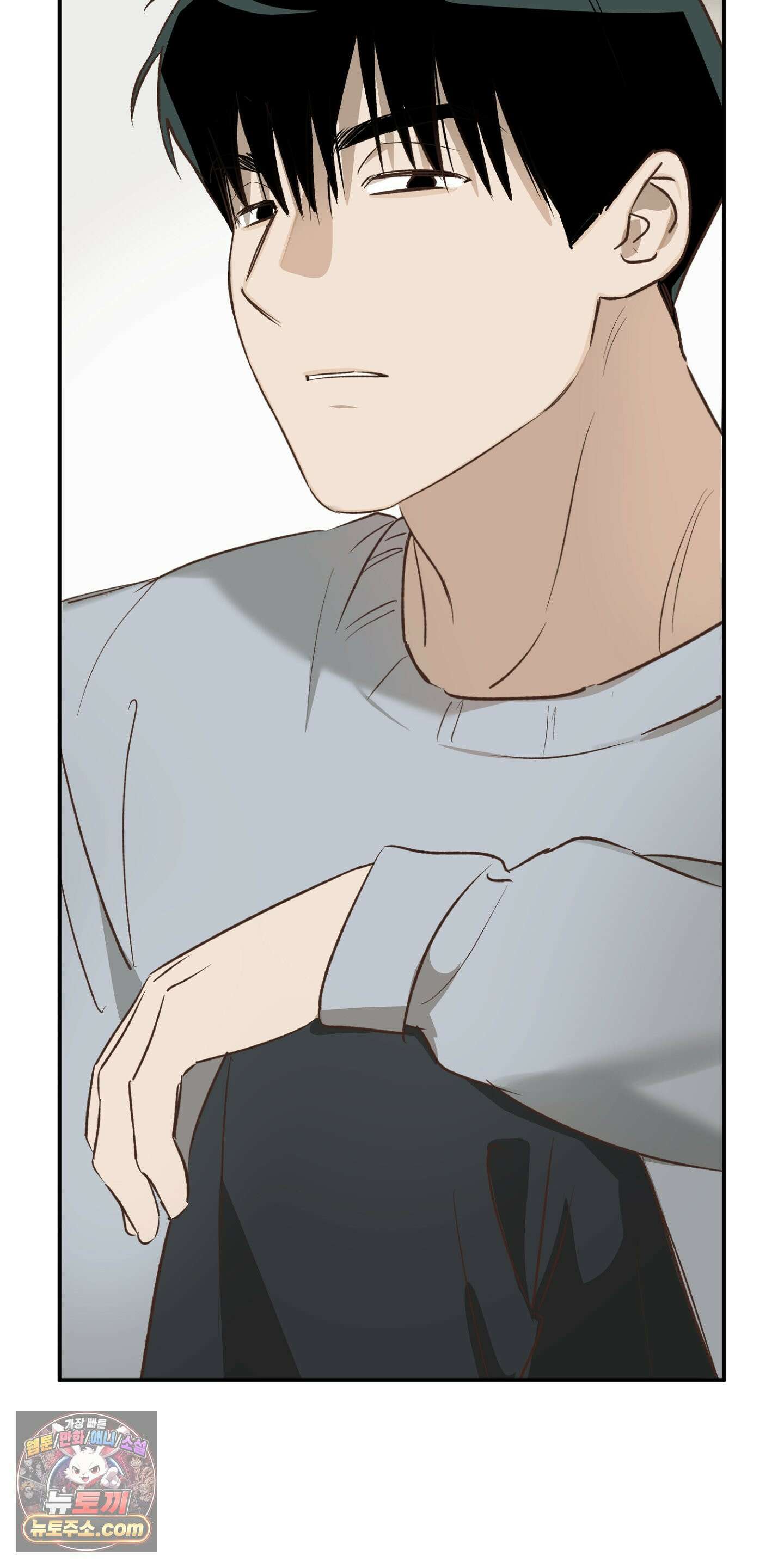 더블 데이팅 1화 66
