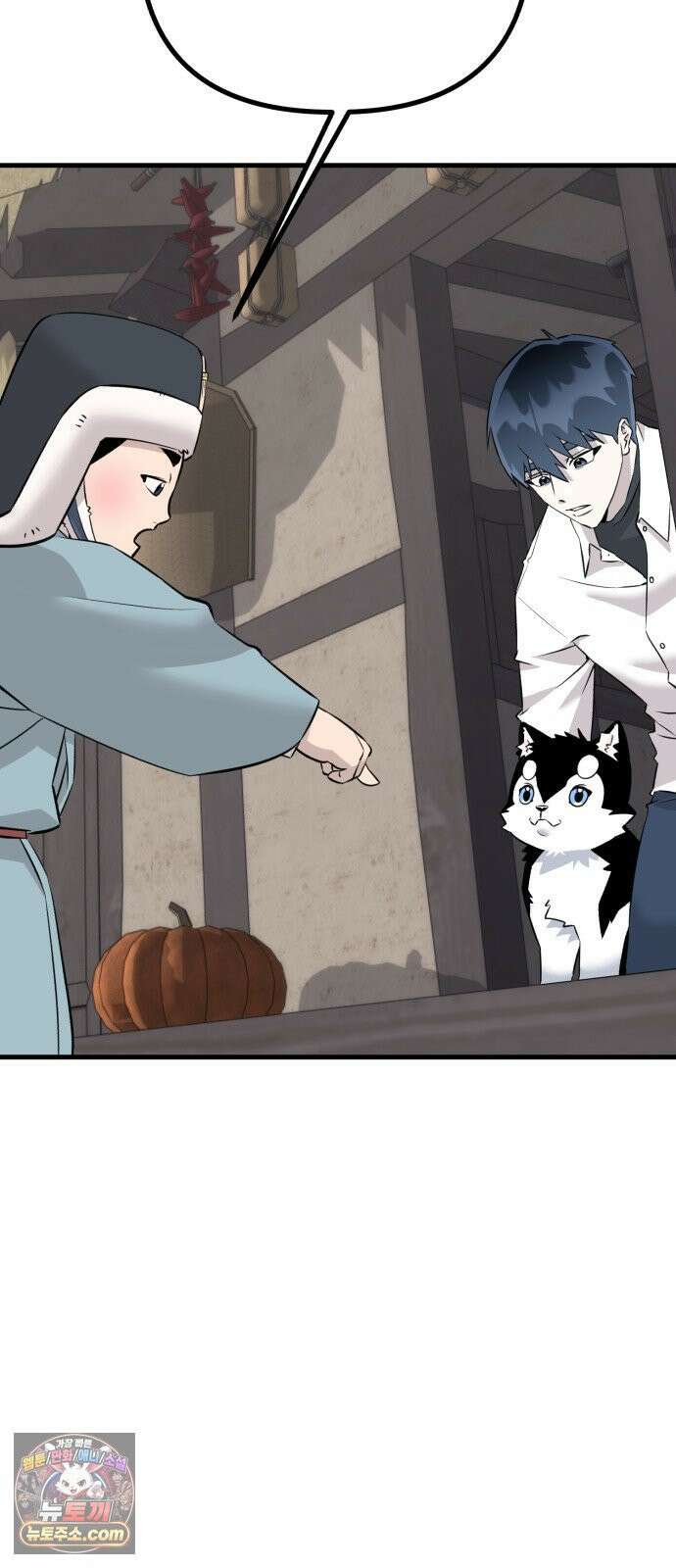 조선 개스키 6화 7
