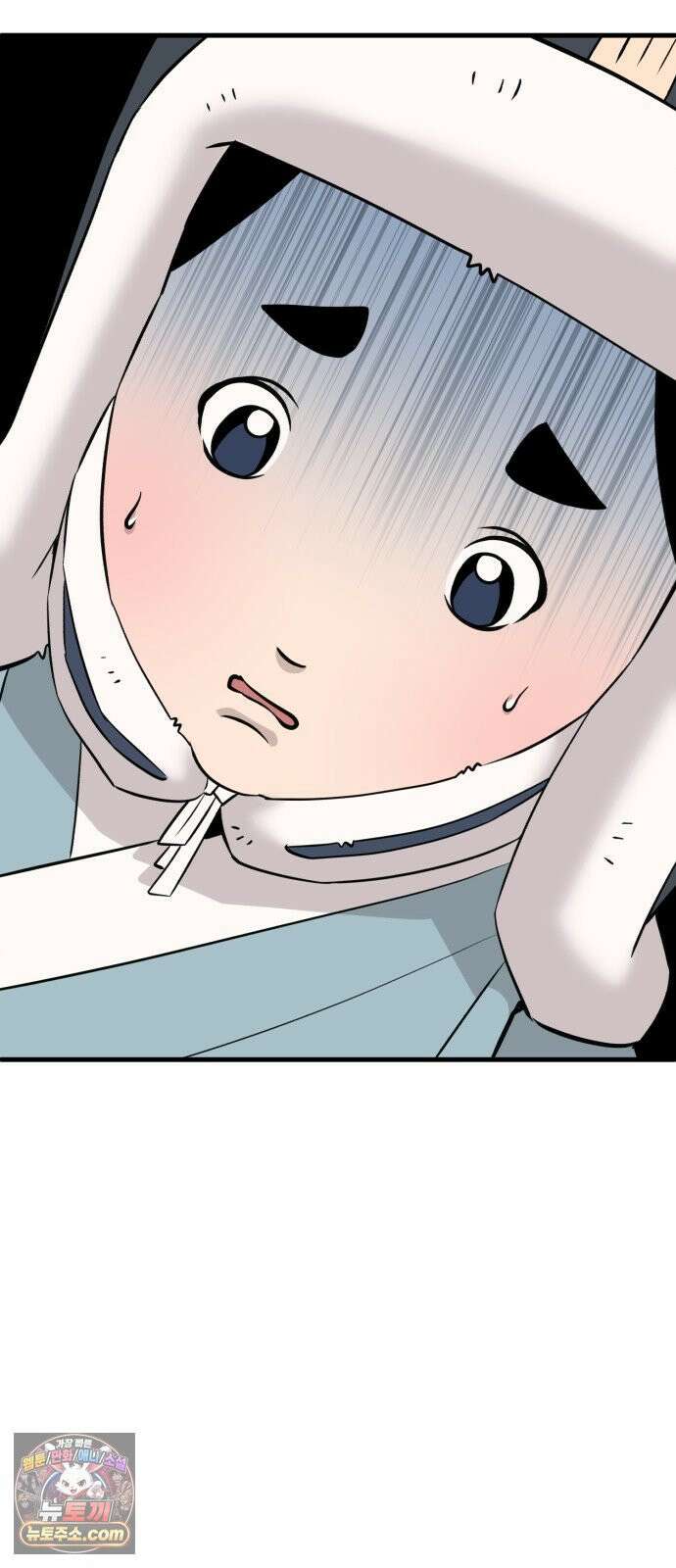 조선 개스키 6화 116