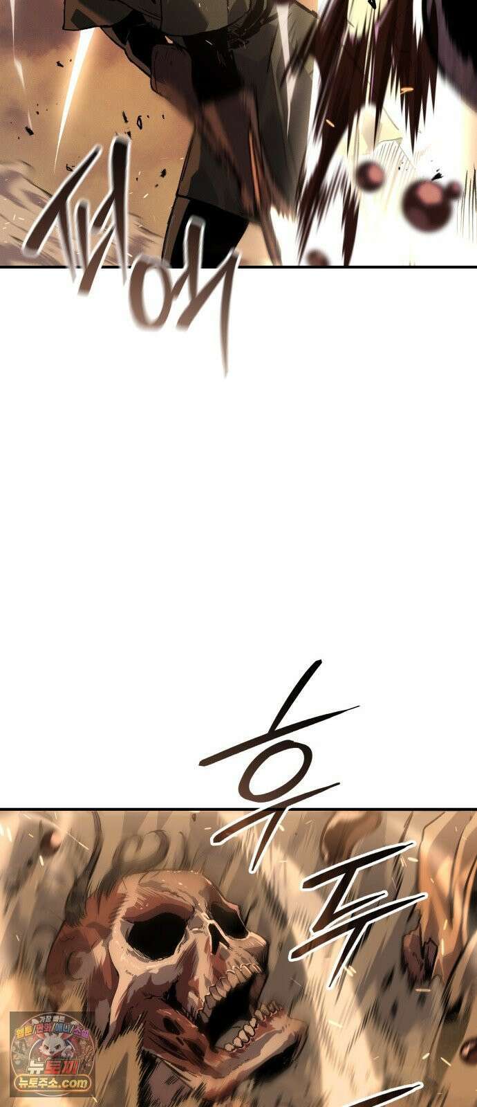 로도스도 전기 : 사령의 여왕 Prologue 전쟁의 끝 13