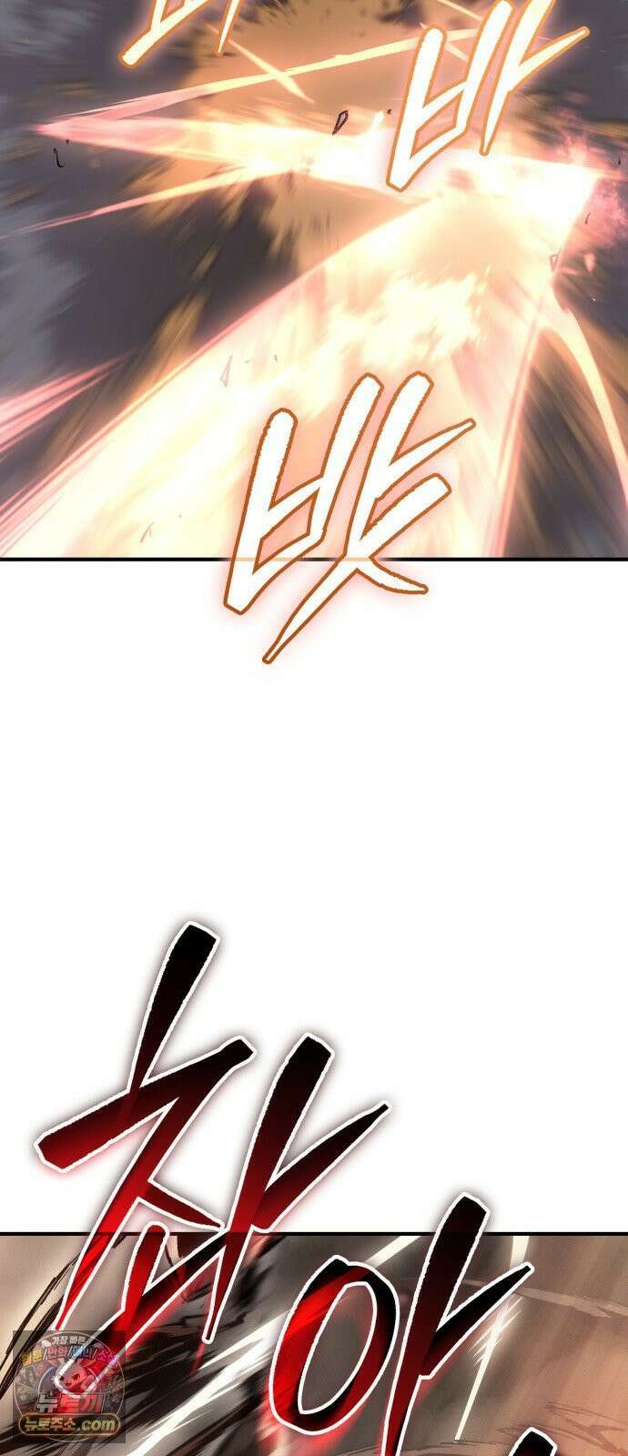 로도스도 전기 : 사령의 여왕 Prologue 전쟁의 끝 18