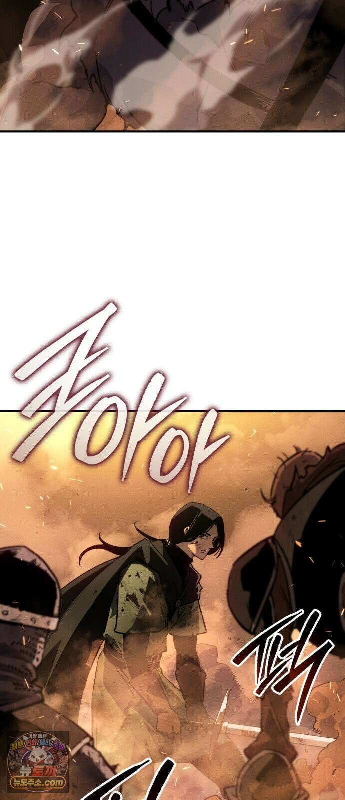 로도스도 전기 : 사령의 여왕 Prologue 전쟁의 끝 23
