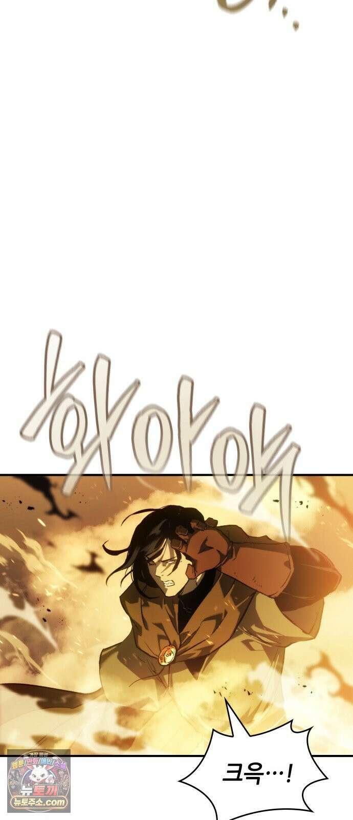 로도스도 전기 : 사령의 여왕 Prologue 전쟁의 끝 38