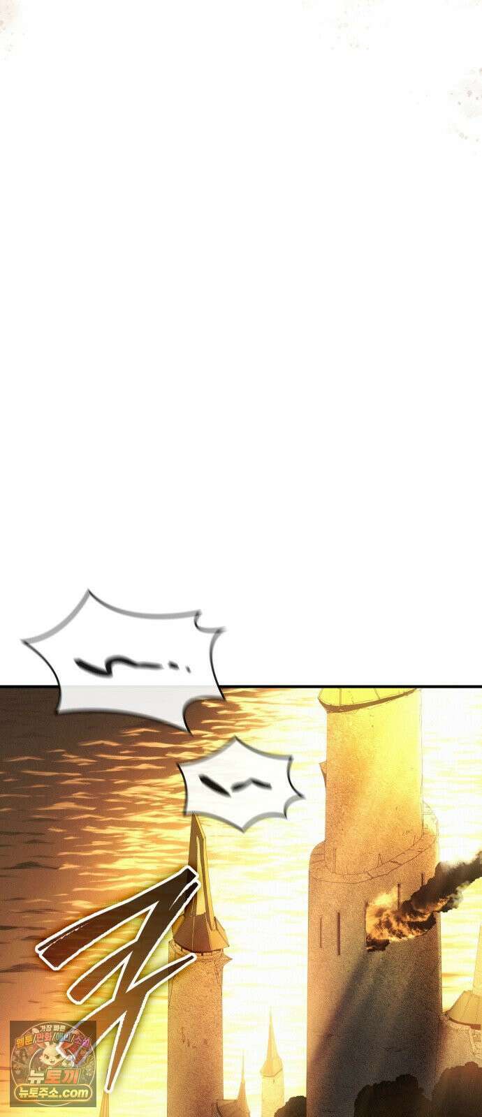 로도스도 전기 : 사령의 여왕 Prologue 전쟁의 끝 49
