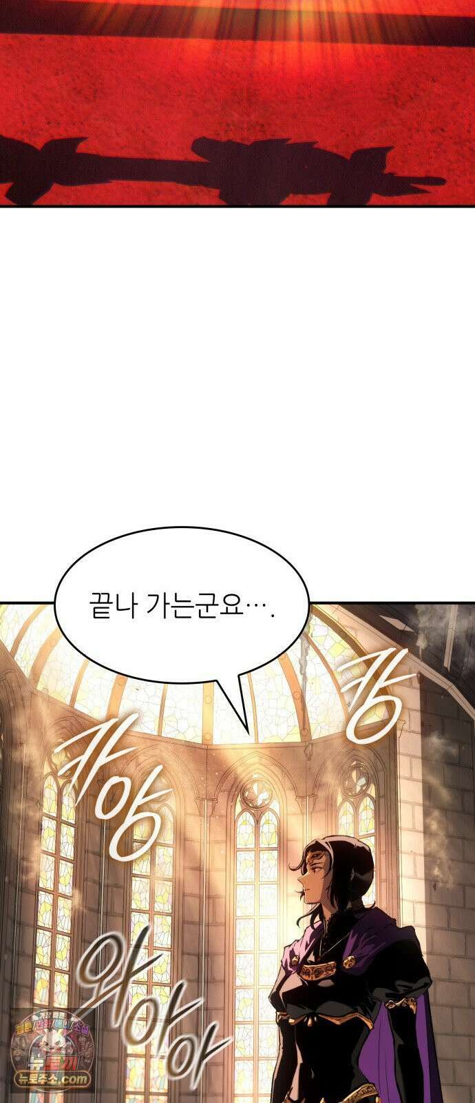 로도스도 전기 : 사령의 여왕 Prologue 전쟁의 끝 54
